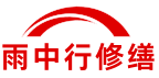 平谷老旧小区维修单位