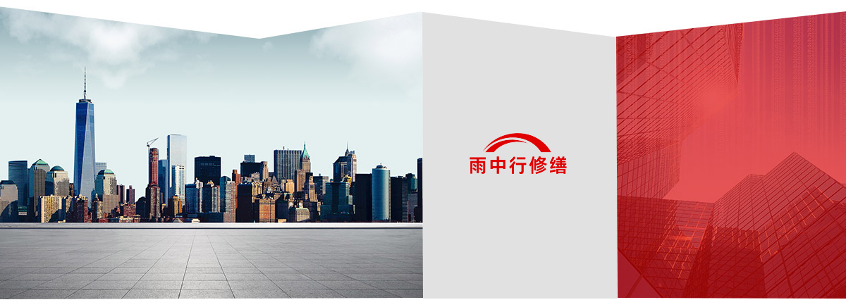 平谷第三方维保服务