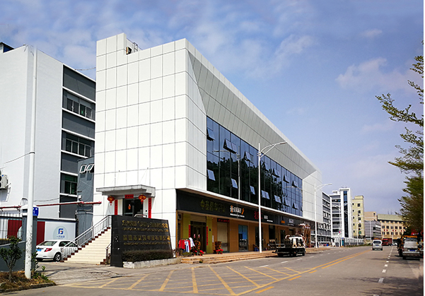 平谷住宅公寓幕墙修缮